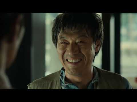 血緣共犯 Blood and Ties | 預告 Trailer