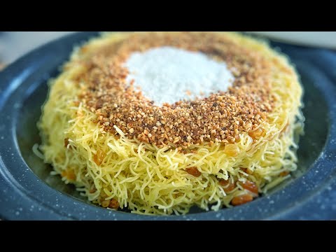 Lamb Sfina (Moroccan vermicelli with meat)