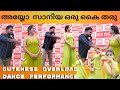 SANIYA BABU CUTENESS OVERLOAD DANCE PERFORMANCE Saniya Babu At Mannarkkad