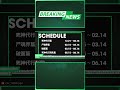 BLEACH DOCUMENTARY Bleach Bleachanime News