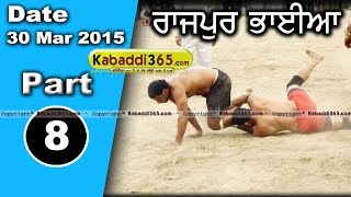 Rajpur Bhayan (hoshiarpur) Kabaddi Tournament 30 Mar 2015  Part 1 by Kabaddi365.com