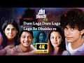 Dum Laga Dum Laga Laga Re Dhakka Re 4k Video Restored And Remastered Dil Dosti Etc Songs Shreyas