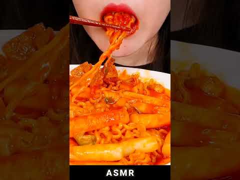 ASMR #4911