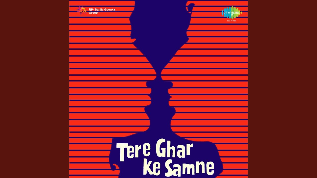 repeat movie image - 6