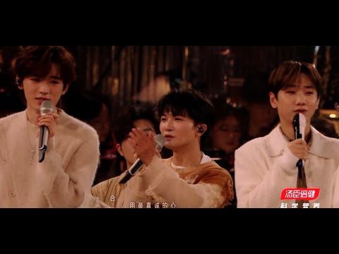 葫芦七兄弟演唱《爱，很简单》The Hulu Seven Brothers sang "Love, Very Simple"|声生不息·家年华Infinity And Beyond