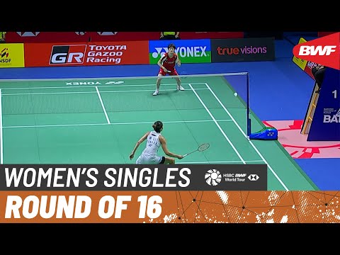 TOYOTA GAZOO RACING Thailand Open 2023 | Wang Zhi Yi (CHN) [6] vs. Michelle Li (CAN) | R16