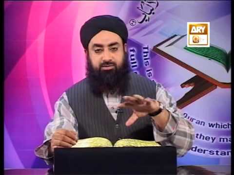Tadabbur e Quran - Eposide 449 "Mufti Muhammad Akmal Qadri''