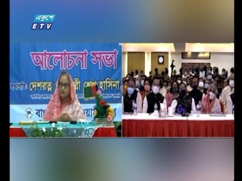 আওয়ামী লীগ হীরার টুকরা, সংগঠন ধ্বংসের চেষ্টা কখনই সফল হবে না