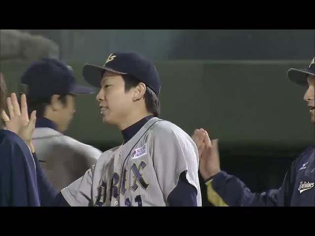 10/4 イーグルス対バファローズ ハイライト