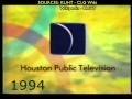 KUHT Ident Timeline 1975 2008