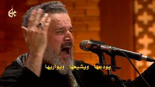 شعجب موتي