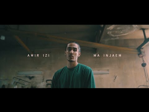 Amir izi - Ma Injaeim (official video)