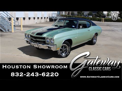 1970 Chevrolet Chevelle (CC-1341581) for sale in O'Fallon, Illinois
