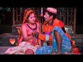 এক টা বালিশে দুটো মাথা Samiran Pancharas Jayguru Opera Alkap
