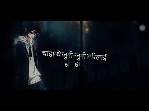 Nachayako hoina timi lai chahantha juni juni vari lai by edge band suscribe