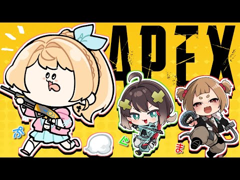 【Apex】雑談しながらまったりDUOラン！【Vtuber】