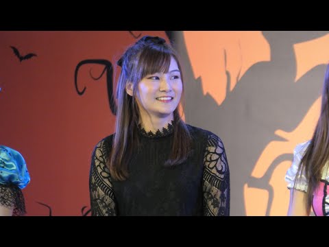 201031 [Fancam] Praewlek ShiningStars - Roller Coaster @ MBK Halloween Parade 2020