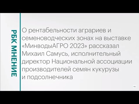 Обложка видео
