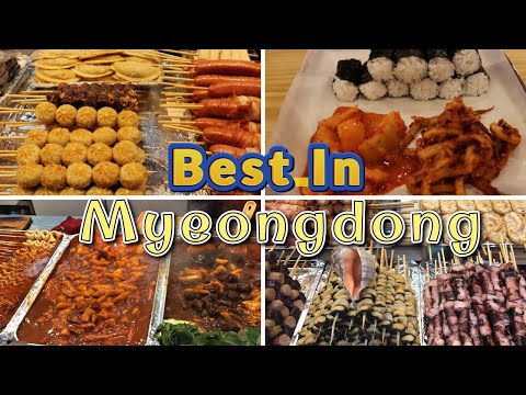 Melhor comida em Myeongdong Coreia 2022 (comida de rua em Myeongdong)