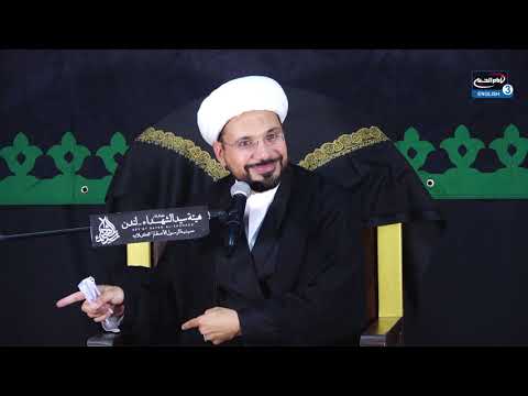 Inspirational Words of of Imam Al Jawad (as)-  Shiekh Mohammed Al-Hilli