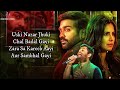 Raat Akeli Thi (LYRICS) - Merry Christmas | Arijit Singh | Katrina Kaif | Vijay Sethupathi | Pritam