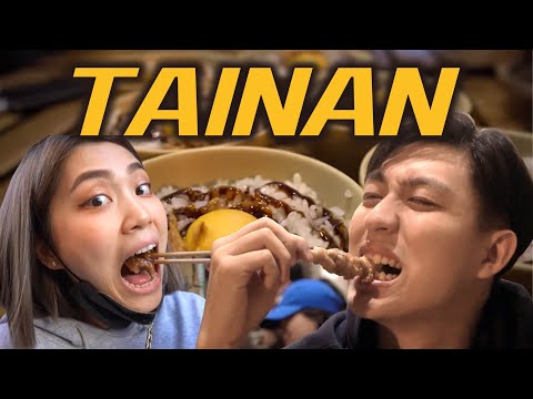 波吉 BOJI presents - 台南美食爆吃