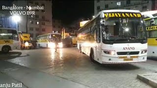 preview picture of video 'VRL BUS STOP ANAND RAO CIRCLE BANGALORE'