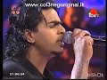 Sirasa Super Star Amila Perera Kauruwath Na