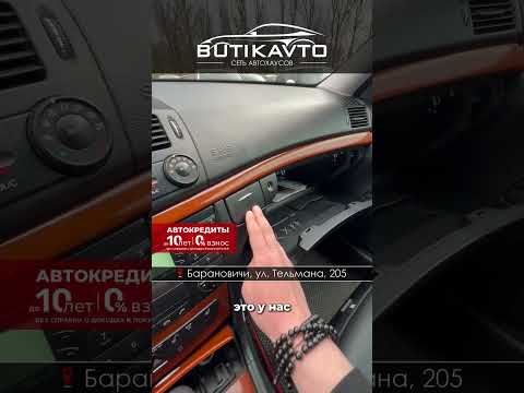 фото mercedes-benz e-класс iii (w211, s211) рестайлинг 0