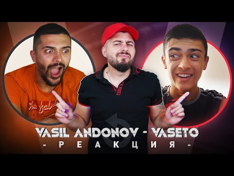 PICPUKK РЕАГИРА НА СТАРИЯ PICPUKK