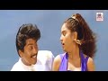 Nilave Nilave Sarigama Pathani HD Song Suriya நிலவே நிலவே