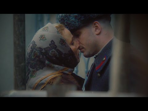 She Married Him Out of Fear - Leo and Raisa's Love || Child 44