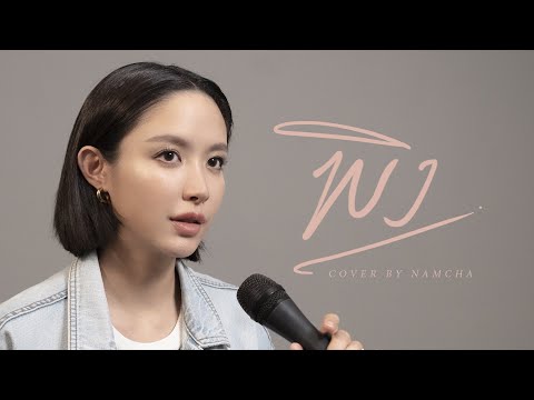 พิง - นนท์ ธนนท์ by Namcha I น้ำชา ชีรณัฐ