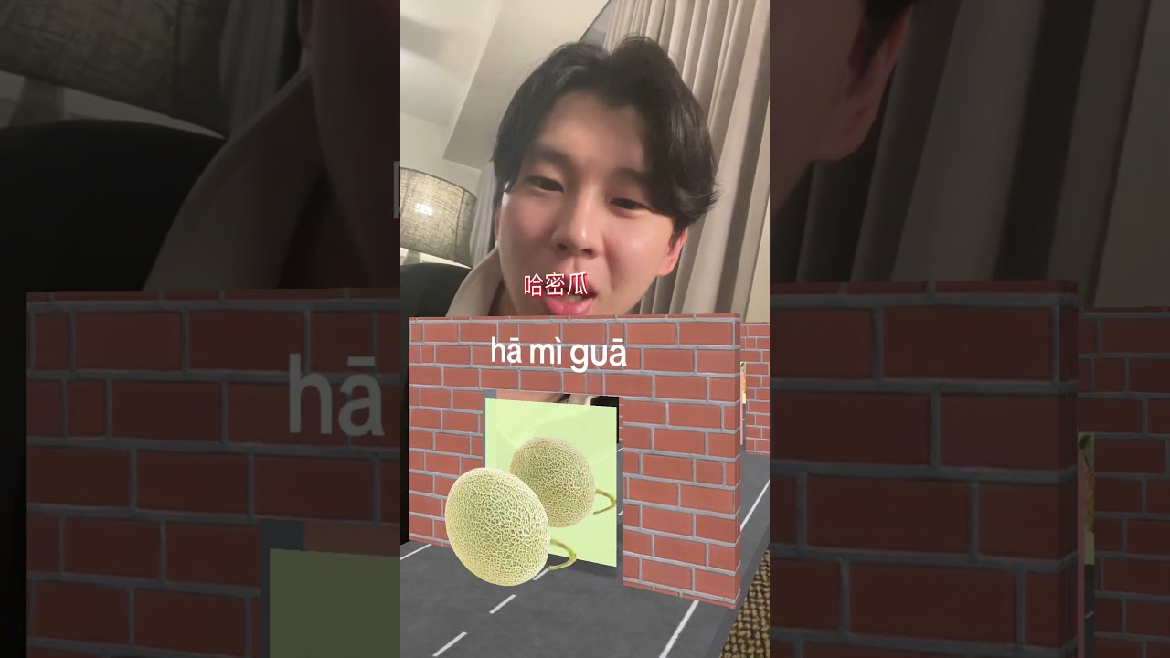 are there other languages i can do lol #shorts #Asian