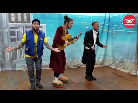 Cuarteto 'El Trio' en camerinos del Falla #COAC2018P9