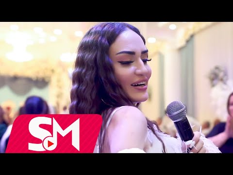 Duygu - Oyna Yarim 2023 (Official Music Video)