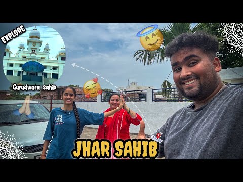 Jhar Sahib Gaye Aaj 🙏 | Mummy 👩‍👧 & Behen 👭 Ke Saath Ek Beautiful vlog 🌸|VLOG171|