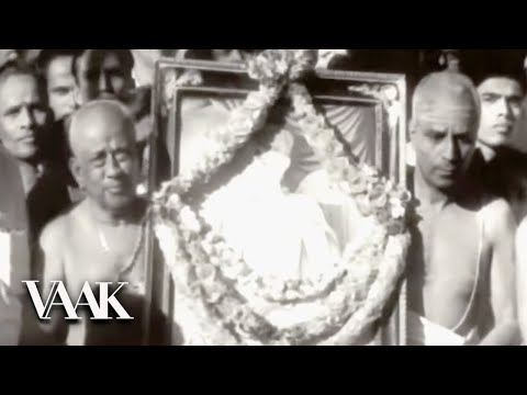 Video clip of Ariyakudi Ramanuja Iyengar at Tiruvayyaru, 1953