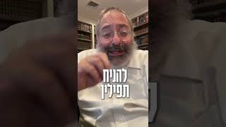 הזדמנות היסטורית! (הרב יוסף יצחק ג'ייקובסון) - התמונה מוצגת ישירות מתוך אתר האינטרנט יוטיוב. זכויות היוצרים בתמונה שייכות ליוצרה. קישור קרדיט למקור התוכן נמצא בתוך דף הסרטון הזדמנות היסטורית! (הרב יוסף יצחק ג'ייקובסון) - התמונה מוצגת ישירות מתוך אתר האינטרנט יוטיוב. זכויות היוצרים בתמונה שייכות ליוצרה. קישור קרדיט למקור התוכן נמצא בתוך דף הסרטון