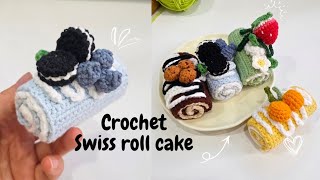 How to Crochet a Swiss Roll Cake | Easy Crochet Food Keychain for Beginners