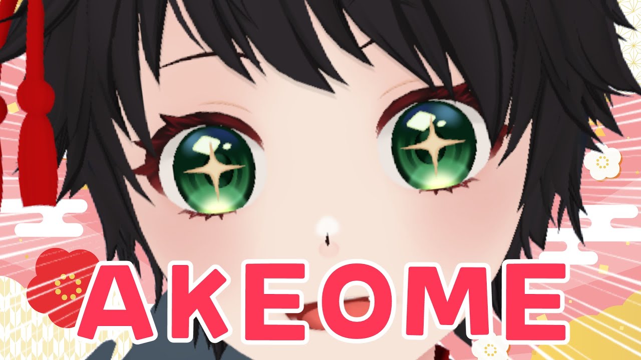 AKEOMEEEEEEE!!!!!【 zatsu 雑談 】