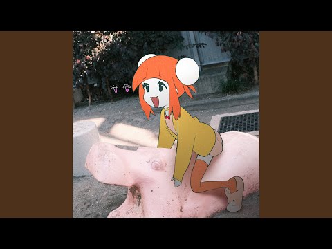 letter (feat. 9Lana)
