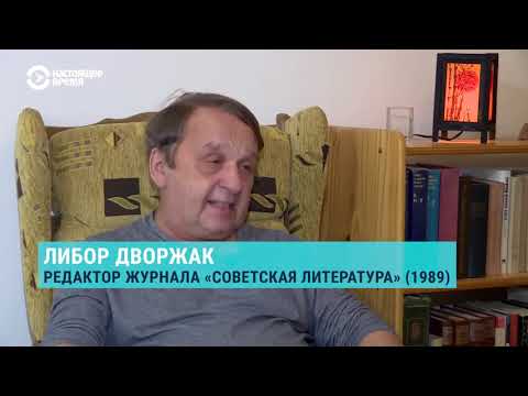 Как началась «бархатная революция» 1989-го