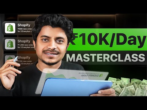 Indian Dropshipping Masterclass (2026) For Beginners