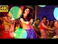 Fevicol Se 4K 60FPS Full Video Song Dabangg 2 Kareena Kapoor Salman Khan