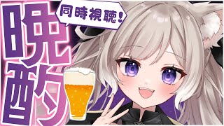 【晩酌 / 同時視聴】『名探偵コナン 黒鉄の魚影』を観ながらKPだ～！ Drink stream【夜絆ニウ / NeoPorte (ネオポルテ) 】のサムネイル