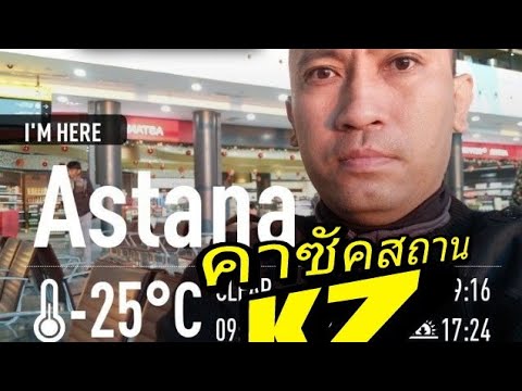 Asanas โยคะเพื่อเพิ่มความแข็งแรง ค้อน M16 ของ ธ อร์