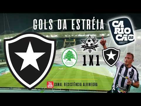 BOAVISTA 1x1 BOTAFOGO | ESTRÉIA NO CAMPEONATO CARIOCA 2022 - GOLS E COMENTÁRIOS DO JOGO DE 25/01/22