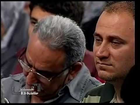 El Esmâu'l Hüsnâ Dersleri 42 (El Kadir) / Mustafa İslamoğlu