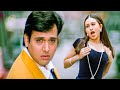 Sona Kitna Sona Hai Hero No 1 Udit Narayan Poornima Govinda Karisma Kapoor